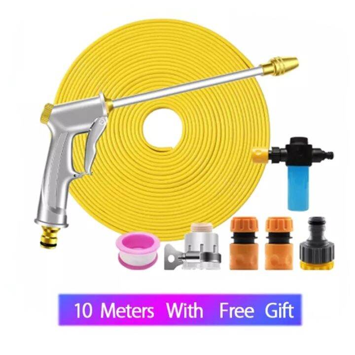 【Local delivery】Portable High Pressure Car Wash Sprayer Garden Hose
