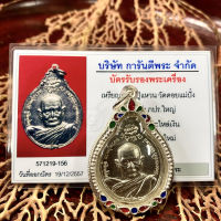 Authentic quality บริษัทการค้าหลัก ป่าโรงเรียน  ผู้อาวุโส ประกอบด้วยเปลือกหอยและบัตรแสดงตัวตนต่างๆของประเทศไทยกระเป๋าสะพายไหล่