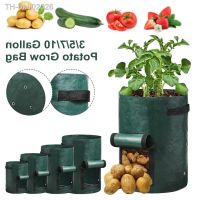 ๑☢ Garden Thickened Potato Grow Bag PE Vegetable Grow Bags Home Garden Supplies Vegetable Onion Plant Bag Outdoor Garden Pots