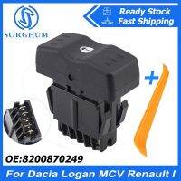 SORGHUM Car Door Lock  Switch For DACIA Logan MCV RENAULT I 2004-2015 8200870249 82008-70249 82 00 870 249 5-Pin Connector