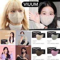 แมสเกาหลี หน้ากากอนามัยเกาหลี [พรี/พร้อมส่ง] ของแท้  VIUUM Stylefit Classic 2D แมสก์ลิซ่า จีซู ของแท้จากเกาหลี 10 ชิ้น หน้ากากเกาหลี kf94 ทรงเกาหลี แมส หน้ากาก นุ่ม ใส่สบาย