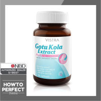 Vistra Gotu Kola Extract plus Zinc ((Gotu))