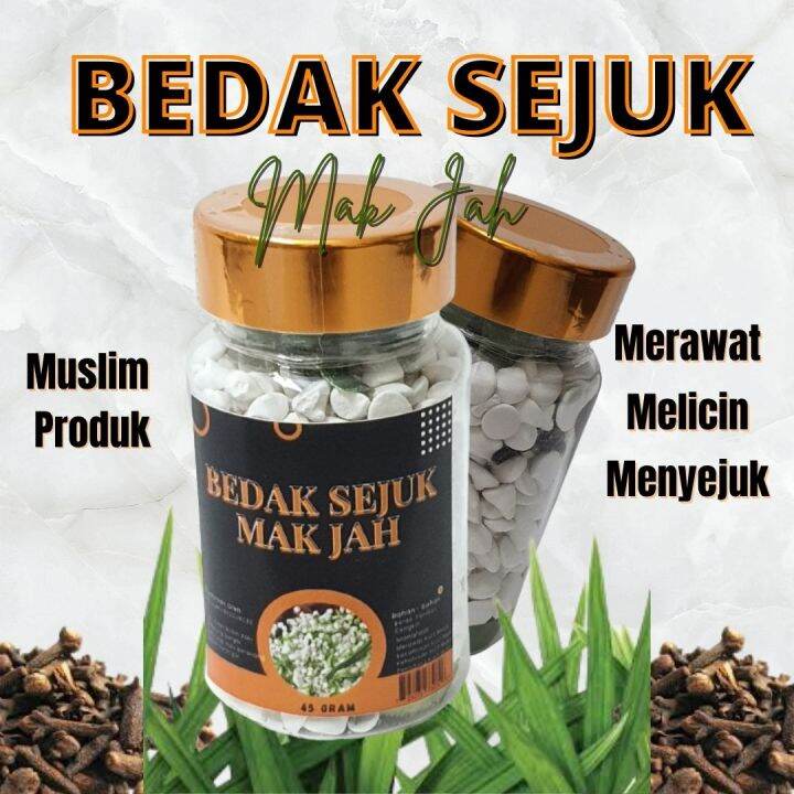 Kulit Mula Berkedut – Penjagaan Kulit Mana Yang Perlu Ditumpukan?