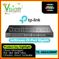 [ BEST SELLER ] TL-SG3428MP JetStream 28-Port Gigabit L2 Managed Switch with 24-Port PoE+ By NewVision4U.Net