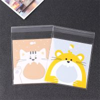 【CW】¤△◘  pieces of cute monster fang plastic bag gift packaging wedding candy OPP holiday party ziplock