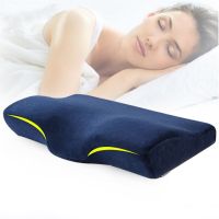 Orthopedic Memory Pillow for Neck Pain &amp; Neck Protection Slow Rebound Memory Foam Pillow Health Care Cervical Neck Pillow Cover Travel pillows