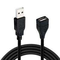 Usb 2.0สายต่อสายเคเบิลลวดสายเคเบิ้ลข้อมูลความเร็วสูงสำหรับการส่งข้อมูล0.6M/1M/1.5M Extension