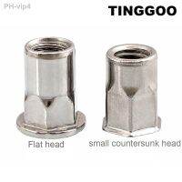 卐ஐ 2/5/10pcs M3 M4 M5 M6 M8 M10 M12 304 A2-70 Stainless Steel Hex Hexagon Flat Countersunk Head Binding Rivet Nut Insert Nutsert