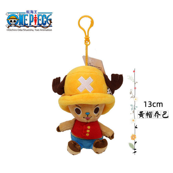 LZ1767 【Ready stock】Genuine One Piece Chopper Plush Doll Pendant Luffy