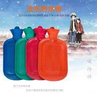 HOT WATER BAG ถุงน้ำน้อนเล็ก 500ml ขนาด 27cm ถุงน้ำร้อน ปะคบ กระเป๋าใส่น้ำ ถุงน้ำร้อนมินิ ถุงร้อน ถุงน้ำร้อน ถุงใส่น้ำร้อน