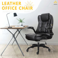 HomeSo เก้าอี้ทำงาน ก้าอี้ออฟฟิศ เก้าอี้คอมพิวเตอร์ Office Chair เก้าอี้นั่งทำงาน เก้าอี้ผู้บริหาร Computer Chair เก้าอี้สำนักงาน