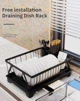 Dish Rack With Drip Tray Cutlery Storage Basket Sink Rack Kitchen Supplies Dish Drainer Storage Rack Kitchen Organizer