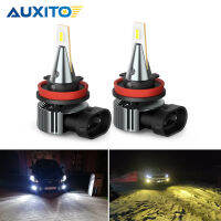 20212Pcs Canbus H10 H11 H9 H8 LED Auto Lamp Fog Lights Bulb for Honda Fit CR-Z CR-V Civic Accord Hyundai Mazda Lexus Mitsubishi 12V