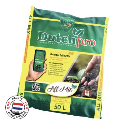 50ลิตร Dutchpro Soil All Mix ดินปลูกพืช สูตรออลมิกศ์