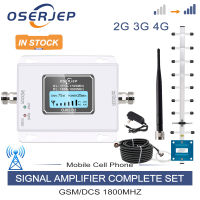 Enhance Cell Phone Repeater Band3 LCD Display Cellular Signal เครื่องขยายสัญญาณ GSM LTE Amplifier 1800 70dB 2g 4g Cell Phone Repeater DCS Yagi /Antenna