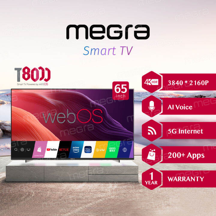 MEGRA 65" / 58" / 50" / 43" webOS Smart TV AI Voice Control 4K UHD TV
