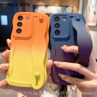 【LZ】♠✇  For Samsung Galaxy S23 Ultra Gradient Big Wave Wristband Phone Case For Samung S20 S21 S22 S23 Ultra Plus S20 FE Silicone Cover