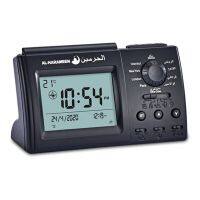 Azan Alarm Table Clock นาฬิกาดิจิตอลอิสลาม นาฬิกาตั้งโต๊ะ Azan Alarm สำหรับทุกคำอธิษฐาน bla Direction Home Church