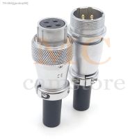 ✻❀▩ WEIPU WS20 4pin Connector Circular Aviation Docking Connectors AC DC Signal LED Industrial Equipment Plug Sockets (Docking)