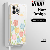 VRQR สำหรับ iPhone 15 15 Plus 15 Pro 15 Pro Max 14 14 Plus 14 Pro 14 Pro Max 13 13 mini 13 Pro 13 Pro Max เคสป้องกันโทรศัพท์6DStraight ขอบชุบสดดอกทิวลิปรูปแบบ Soft คุณภาพสูงดีไซน์ใหม่ใหม่ป้องกัน