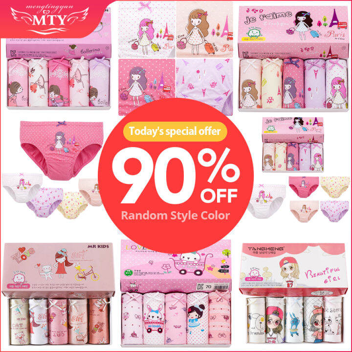 9.9 Clearance 10PCS Girls Underwear Milk Silk Children's Underwear