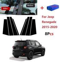 New Arrival 8PCS Polished Pillar Posts Fit For Jeep Renegade 2015-2020 Window Trim Cover BC Column Sticker Chromium Styling