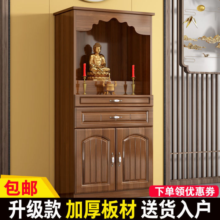 Buddha Shrine Altar Cabinet Altar Modern Style Cabinet Home Living Room ...