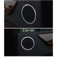 For Mercedes Benz ML Class GL Class GLE 2pcs Aluminium alloy Car Audio Speaker Car Door Loudspeaker Trim Ring Cover