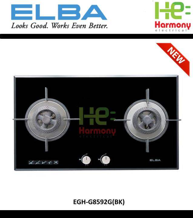 ELBA EGHG8592G(BK) 2 Burners Built In Glass Hob Gas Cooker (5.0kW