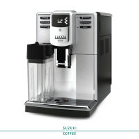 เครื่องชงกาแฟอัตโนมัติ GAGGIA รุ่น ANIMA PRESTIGE