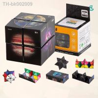 ❅卍✧ Magic Cube Toys for Children Early Education Geometric Space Imagination Exercise Decompression Toys for Adult Kids Puzzles