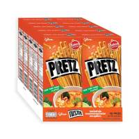 Glico Pretz กูลิโกะ เพรทซ์ รสต้มยำกุ้ง 23 กรัม แพ็ค 10 กล่อง