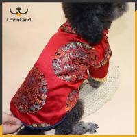 Lovinland เสื้อผ้าชุดจีนสัตว์เลี้ยงสำหรับปีใหม่ชุดโค้ทแมวสไตล์จีนชุดกี่เพ้าชุดปาร์ตี้เครื่องแต่งกายสัตว์เลี้ยง2023