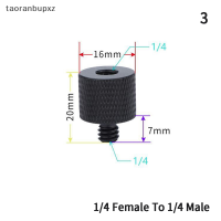 taoranbupxz 3/8 "ถึง1/4" สกรูยึดเกลียวตัวผู้กับตัวเมียตัวแปลงแผ่นยึดขาตั้งกล้อง