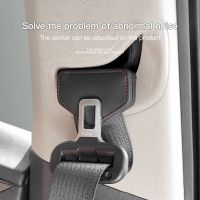 【CW】 Retainer Adjustable Safety Car Belts Spacing Fastener Interior