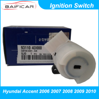 Baificar แบรนด์ใหม่ของแท้สวิตช์จุดระเบิด93110-4D000สำหรับ Hyundai Accent 2006 2007 2008 2009 2010