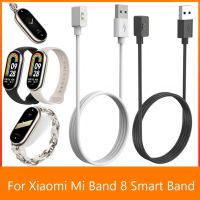 USB Magnetic Suction Charging Wire Replacement Smart Watch Charger Cord Accessories Charger Dock Equipment for Xiaomi Mi Band 8 Smartwatches