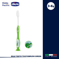 Chicco Milk Teeth Toothbrush 3-6 Y แปรงสีฟันสำหรับทำความสะอาดฟันและเหงือกของลูกน้อย