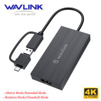 Wavlink USB 3.0ไปยังอะแดปเตอร์ DisplayPort,4K USB C ถึง DP Hub สำหรับแล็ปท็อป Thunderbolt 3ไปยังอะแดปเตอร์ Displayport สำหรับ Windows, Mac OS ไม่รองรับ Linux และ iPad OS