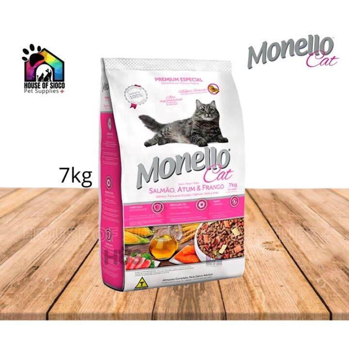 Monello Adult Cat Dry Food 7kg Lazada PH