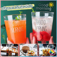 สกินตัวหนังสือ Good MORNING แก้วกาแฟ ดีไซน์เลิศ Breakfast glass สปอตสินค้า Sweet.T