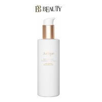 Jurlique Replenishing Cleansing Lotion With Softening Marshmallow Root 200ml  [Delivery Time:7-10 Days]