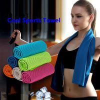 Cooling Scarf Microfiber Towel Quick-Dry Summer Thin Travel Breathable Beach Towel Outdoor Sports Running Yoga Gym Camping