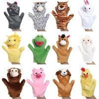 Plush Animal Finger Puppet Hand Toy Educational Hand Puppets for Kids Interactive Party Supplies Family Activity Props