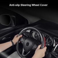 Microfiber Leather Car Steering Wheel Booster Cover 38CM Non-Slip Auto Interior Steer Protector Decoration Accessories Steering Wheels Accessories