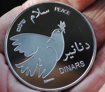 เหรียญที่ระลึกชุบเงินสำหรับนกพิราบแห่งสันติภาพขนาด40มม. ใช้งานได้อเนกประสงค์เยรูซาเล็ม