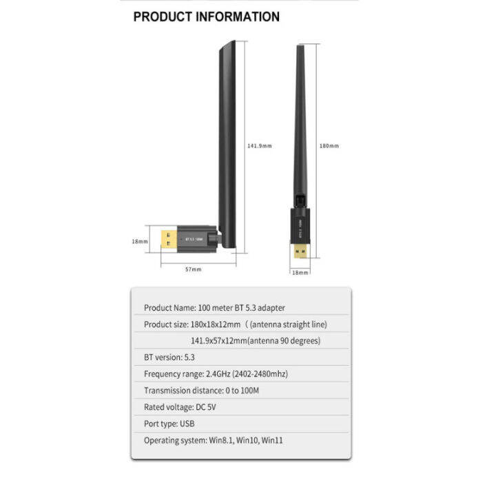 zp-ตัวส่งสัญญาณภาพและเสียงอุปกรณ์มีเดียบลูทูธรองรับ5-3อะแดปเตอร์-usb-ยาว100เมตรตัวรับเครื่องส่งสัญญาณเสียงสำหรับแล็ปท็อปพีซี