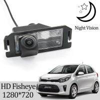 HO Owtosin HD 1280X720 Fisheye ด้านหลังกล้องสำหรับ Kia Picanto/Morning TA JA 2011 2012 2013 2014 2015 2016 2017 2018 2019