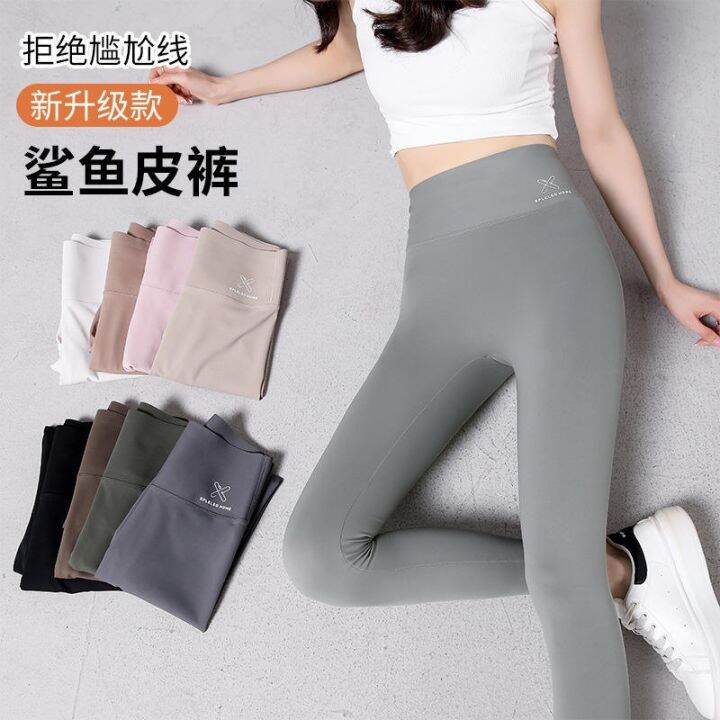 Thin 2025 yoga pants