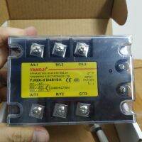 ۞✟✕ Yang relay YANGJI three-phase AC solid state relay YJGX-3 D4810A (10A/480V)